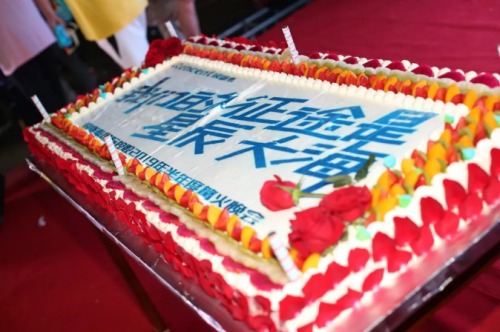 “心所向 行所至 越新峰”銀盛泰國際召開2019年半年度工作會議