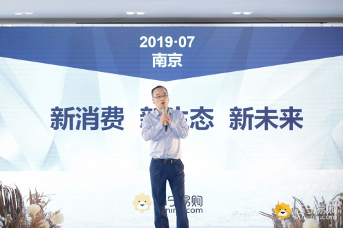 消費(fèi)升級(jí)潛力與機(jī)遇同在 蘇寧積極布局撬動(dòng)珠寶市場(chǎng)