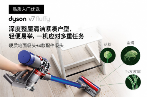 無線吸塵器哪個牌子好？十大排行榜品牌整體銷量領(lǐng)先
