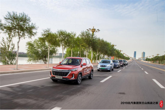業(yè)績穩(wěn)增長，北京汽車步步為營破局前行！