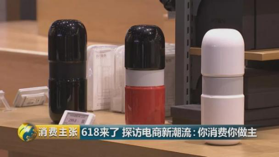 借力818！蘇寧極物開啟極致體驗(yàn)3.0時(shí)代