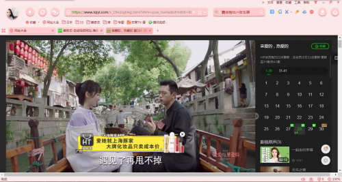 海豚家現(xiàn)男友美妝攻略：想要的都給你！