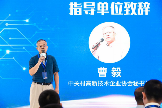 “世界之機,未來重器”2019中國機器人產(chǎn)業(yè)論壇成功舉辦!