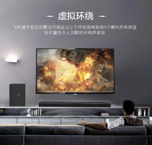 飛利浦,深耕于市場的回音壁行業(yè)領導者
