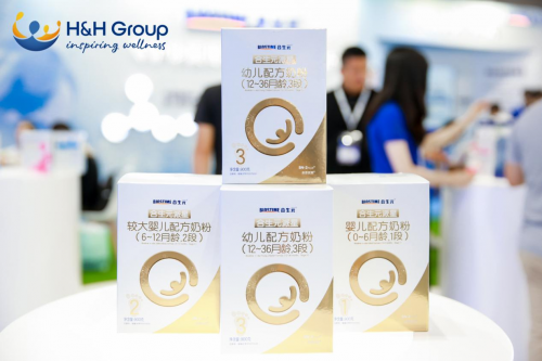 健合集團即將推出合生元益生菌滴劑