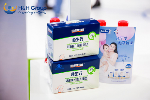 健合集團即將推出合生元益生菌滴劑