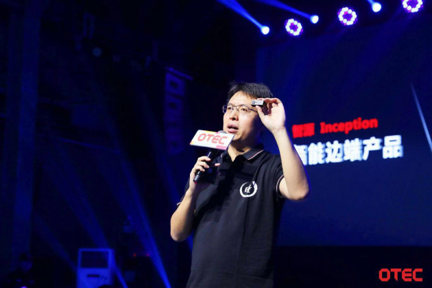 格靈深瞳五大核心產(chǎn)品首次集體亮相 數(shù)據(jù)智能是關鍵目標