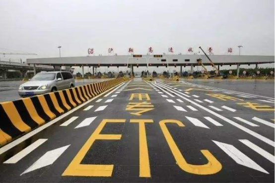 悶熱的桑拿天，ETC助手帶你感受沖浪般ETC辦理體驗(yàn)