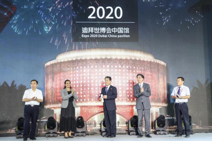 四季沐歌成為2020年迪拜世博會(huì)中國(guó)館指定供應(yīng)商