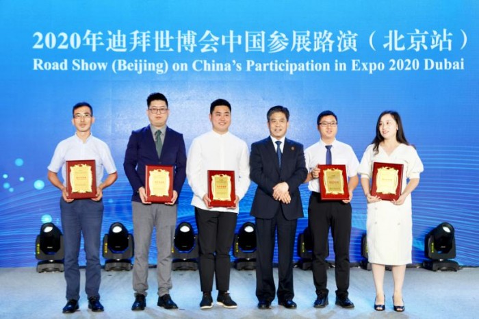 四季沐歌成為2020年迪拜世博會(huì)中國(guó)館指定供應(yīng)商