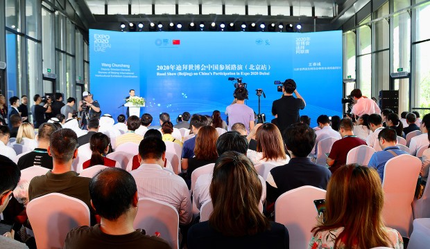 四季沐歌成為2020年迪拜世博會(huì)中國(guó)館指定供應(yīng)商