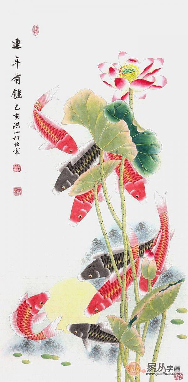 當(dāng)代擅畫九魚圖的畫家，張洪山工筆荷花九魚圖作品大全
