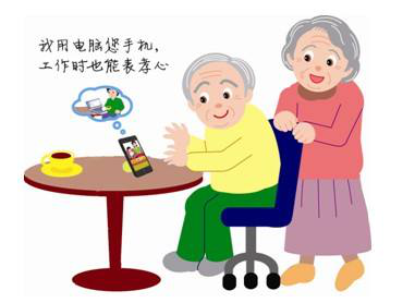如何過真正的七夕？這是我們的答案