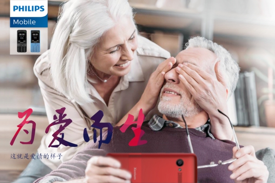 如何過真正的七夕？這是我們的答案