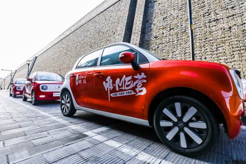 歐拉唯·ME營盛夏出擊，關(guān)于電動車平臺你需了解的二三事