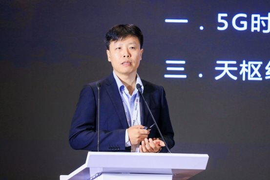 CSS 2019大中型政企通用安全專(zhuān)場(chǎng)召開(kāi)，共話(huà)智能安全管理創(chuàng)新實(shí)踐