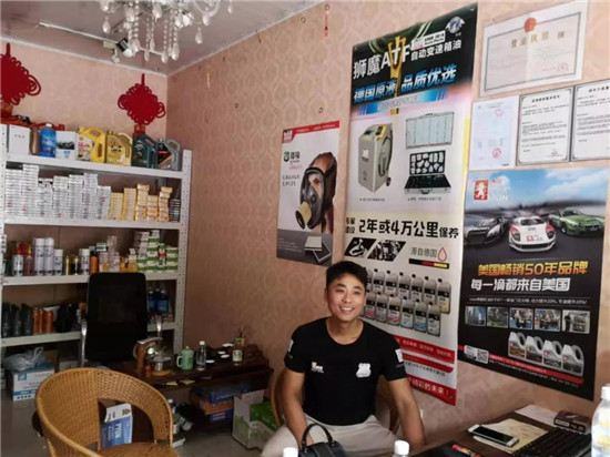 百凌白條：3個(gè)月，27歲小伙如何將汽配店從0做到月流水10萬(wàn)