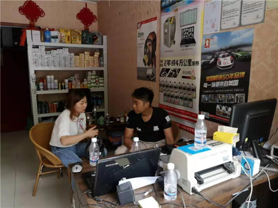 百凌白條：3個(gè)月，27歲小伙如何將汽配店從0做到月流水10萬(wàn)