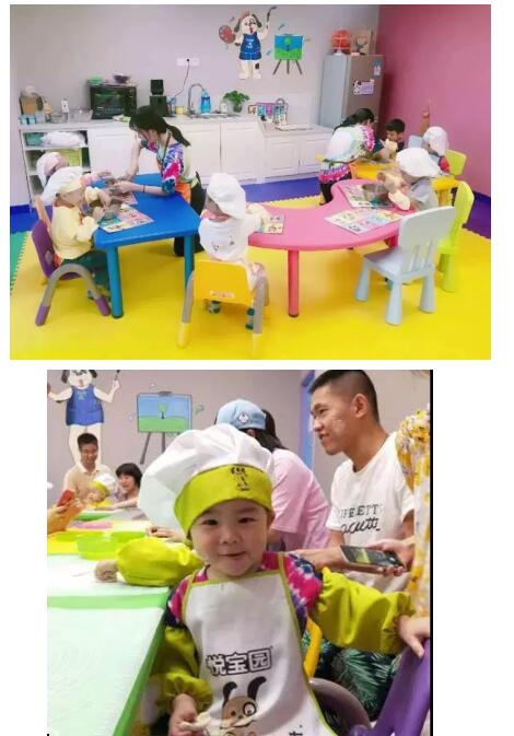《哪吒》刷爆朋友圈，悅寶園提示別光讓孩子過“眼癮”