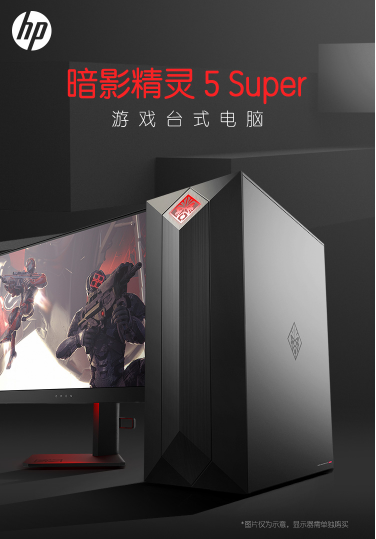 Chinajoy重磅開(kāi)幕！京東展臺(tái)成PC大廠、千萬(wàn)電競(jìng)玩家的必打卡“勝地”