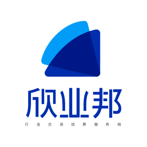 欣業(yè)邦：繼ETC后，加油站的聚合支付迎新浪潮