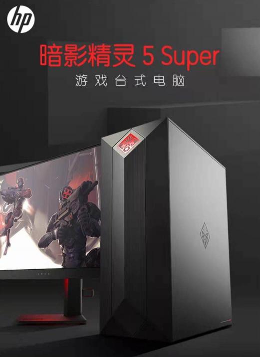 京東、英特爾、聯(lián)想釋放強(qiáng)大游戲勢能 ChinaJoy電競產(chǎn)業(yè)開啟加速跑