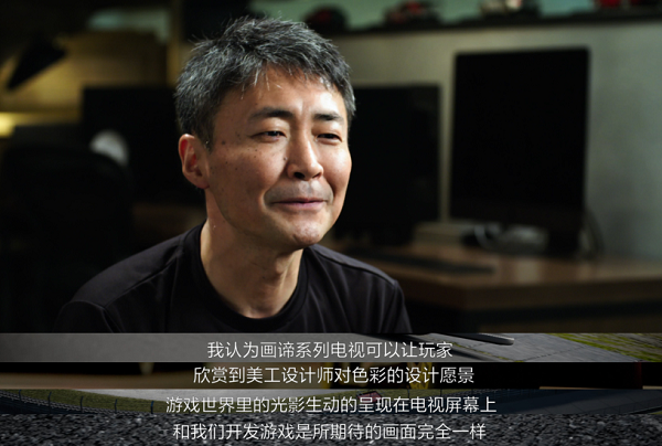 索尼ChinaJoy又放大招！旗艦OLED電視+神秘游戲大作搶鮮體驗(yàn) 玩家都饞瘋了