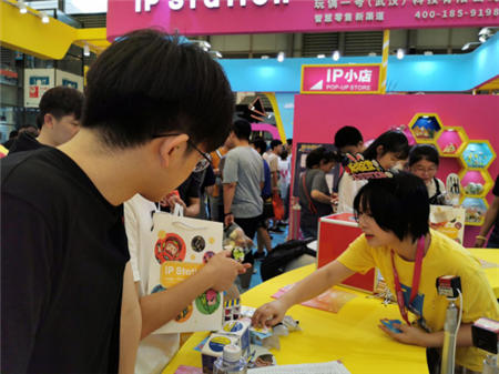 ChinaJoy今日開幕，IP小站傳遞動漫樂趣