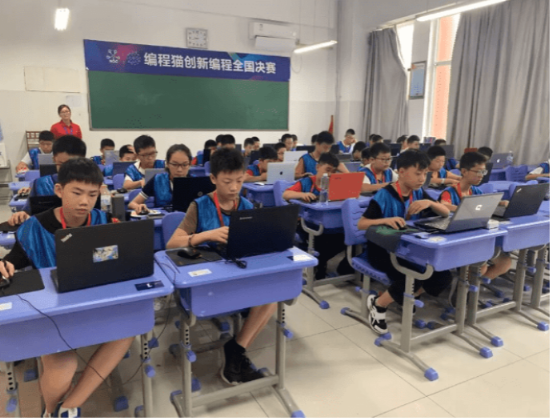 全國(guó)中小學(xué)信息技術(shù)創(chuàng)新與實(shí)踐大賽編程貓創(chuàng)新編程，賦力中國(guó)少年圓夢(mèng)青春