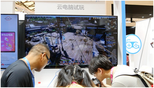 探營不凡ChinaJoy2019，最潮的黑科技都在華為云展臺