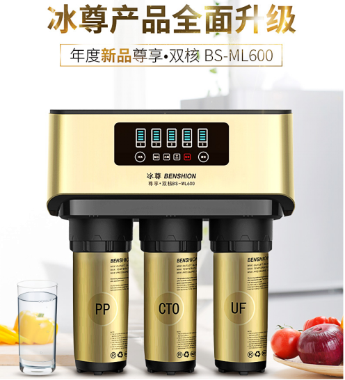 國(guó)際凈水器哪個(gè)品牌好，看看十大品牌吧