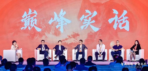 巔峰實(shí)話(huà)，共建生態(tài)，阿里云的變與不變