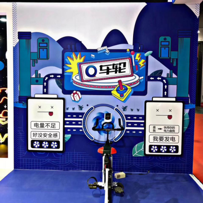 車輪的一場(chǎng)悄然巨變