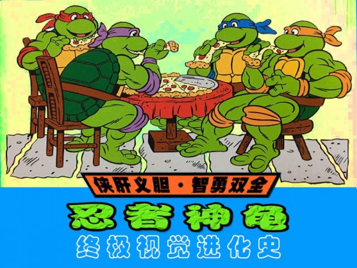 真人版《葫蘆娃》立項(xiàng)，摩點(diǎn)精品動(dòng)畫周邊帶你重溫同年經(jīng)典