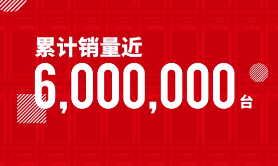聯(lián)迪商用入圍中國工商銀行智能POS招標(biāo)項(xiàng)目