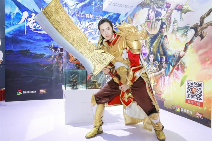 2019ChinaJoy盛趣游戲Coser、SG一網(wǎng)打盡