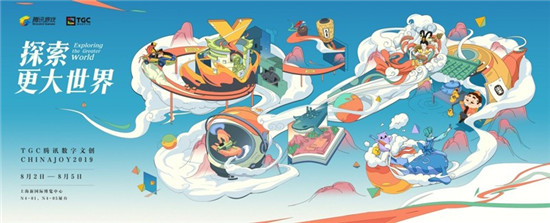 哪個(gè)最好看？2019ChinaJoy各廠商展臺(tái)顏值指數(shù)分析