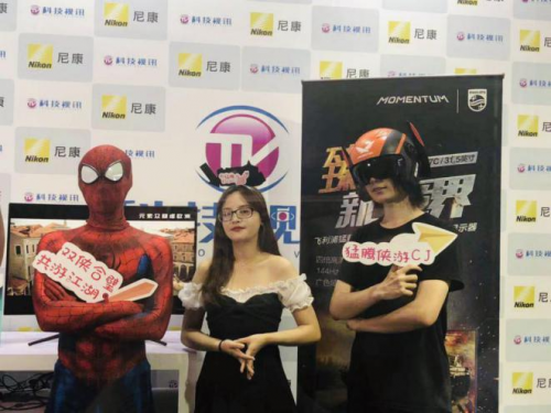 猛騰集結(jié)眾神之力，帶你暢玩ChinaJoy！