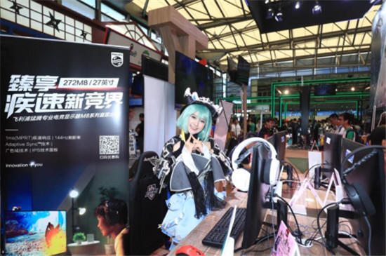猛騰集結(jié)眾神之力，帶你暢玩ChinaJoy！