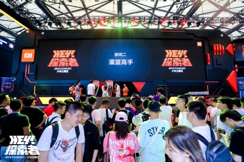 ChinaJoy上演“走步機灌籃高手”，玩游戲也能日行萬步
