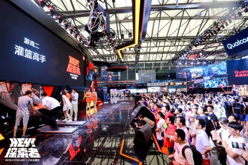 ChinaJoy上演“走步機灌籃高手”，玩游戲也能日行萬步