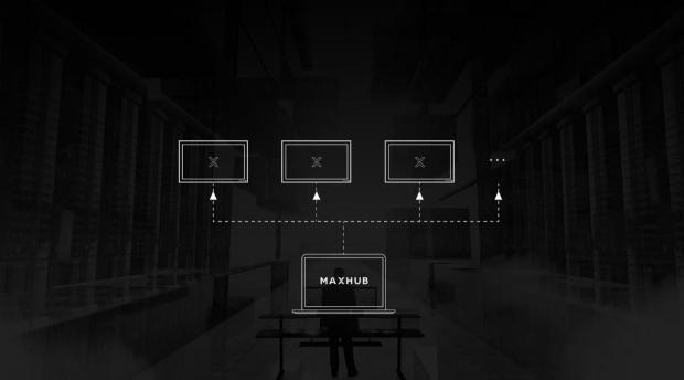 MAXHUB會議門牌正式發(fā)售：始于簡約，不止于藝術
