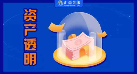 【匯盈金服】良性退出潮來(lái)襲，出借人如何選擇優(yōu)質(zhì)平臺(tái)？