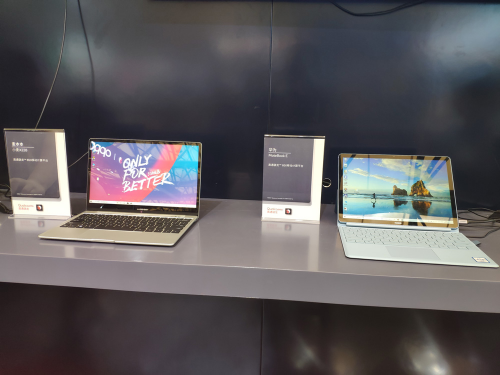 引領科技新標桿！麥本本高通驍龍本小麥X228強降2019ChinaJoy