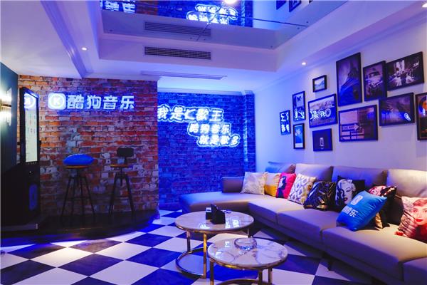 酷狗開了間音樂酒店？酷狗超級K歌機主題別墅大曝光