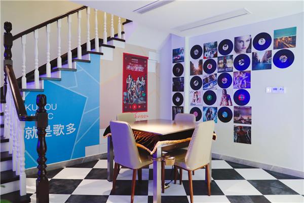 酷狗開了間音樂酒店？酷狗超級K歌機主題別墅大曝光