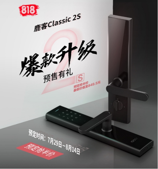 電梯里的廣告文案，讓你發(fā)的評(píng)論上鏡了？