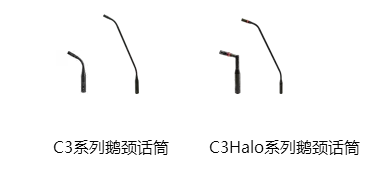 吉拓攜手ClockAudio 亮相北京InfoComm！