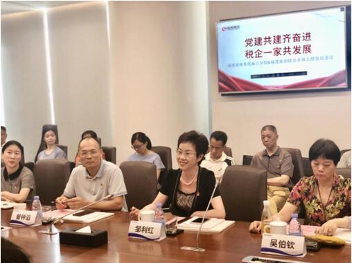 探索稅收營商環(huán)境：福晟積極響應(yīng)“稅務(wù)企業(yè)共建，黨建業(yè)務(wù)融合”