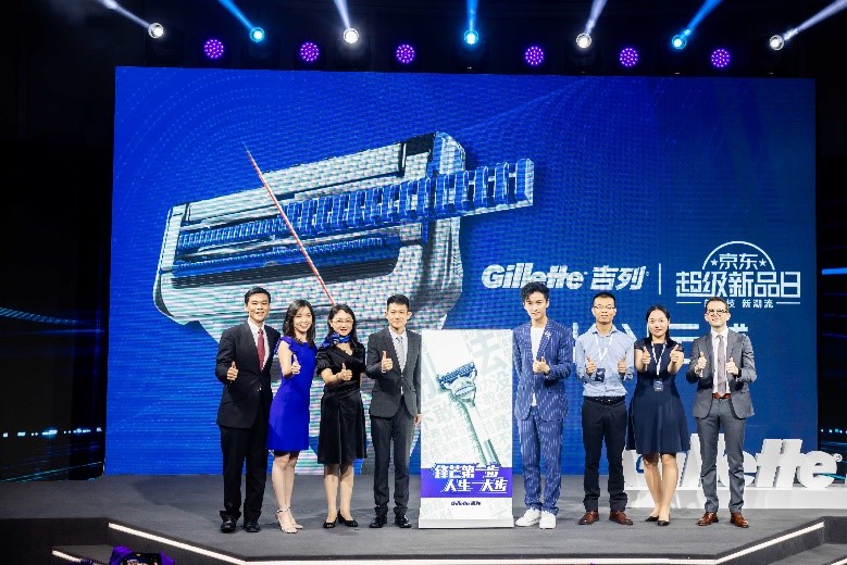 煥發(fā)自信光彩，這個七夕帶上吉列小云刀共赴完美約會